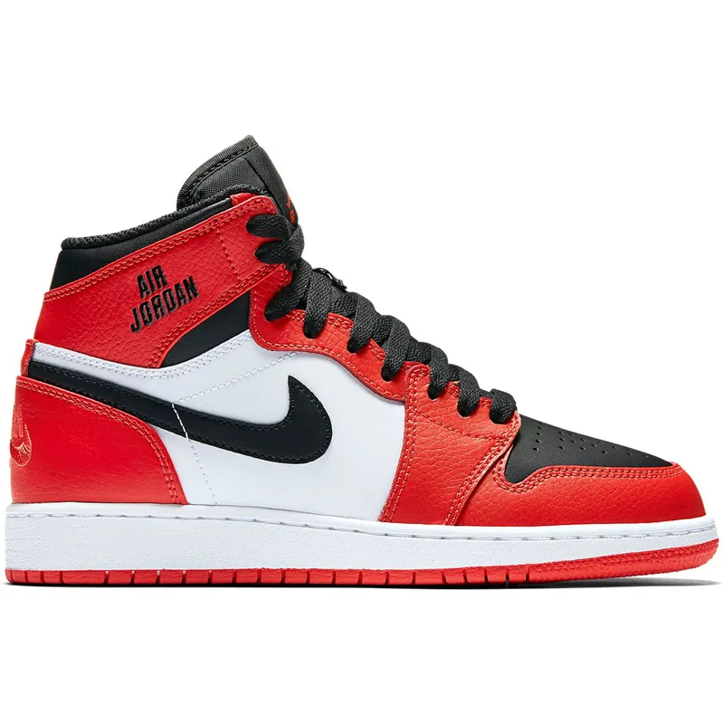 Jordan 1 Retro High Rare Air Max Orange (GS) (705300-800)