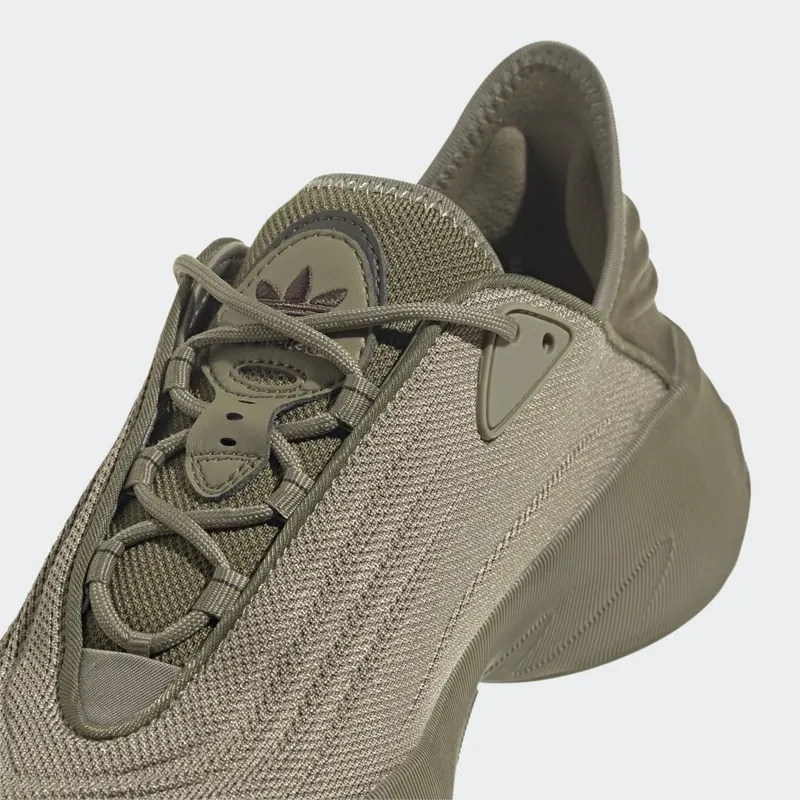 adidas Adifom SLTN Orbit Green / Focus Olive / Shadow Olive (HP6483)