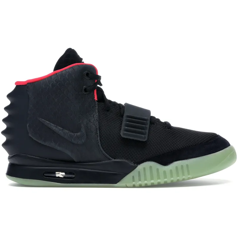 Nike Air Yeezy 2 Solar Red (508214-006)