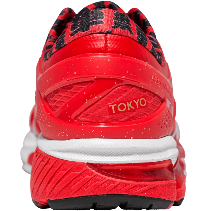 ASICS Gel-Kayano 26 Tokyo Marathon (1011A952-600)