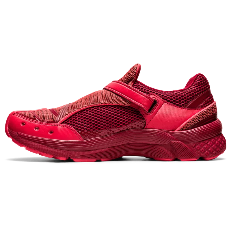 ASICS Gel-Kiril 2 Kiko Kostadinov Coral Red (1203A016-700)