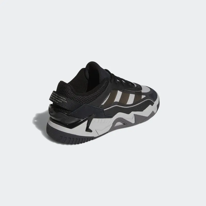 adidas Niteball 2.0 Core Black / Mgh Solid Grey / Grey Five (GZ3625)