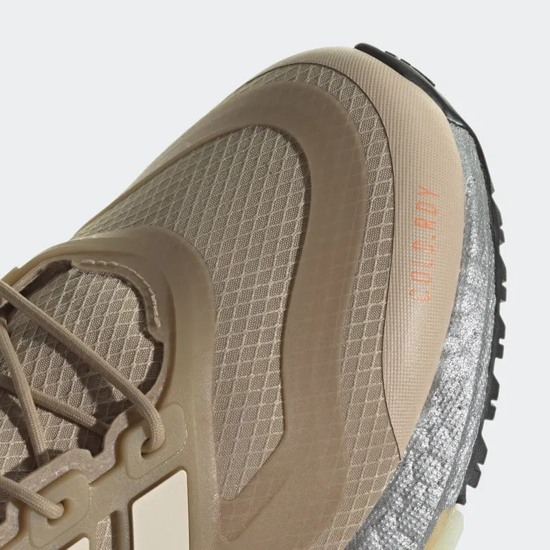 adidas Ultraboost 22 COLD.RDY 2.0 Magic Beige / Ecru Tint / Beam Orange (GX6736)