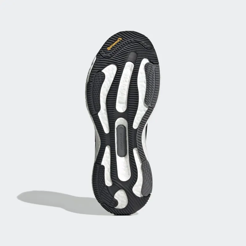 adidas Solarcontrol Core Black / Cloud White / Grey Five (GX9219)