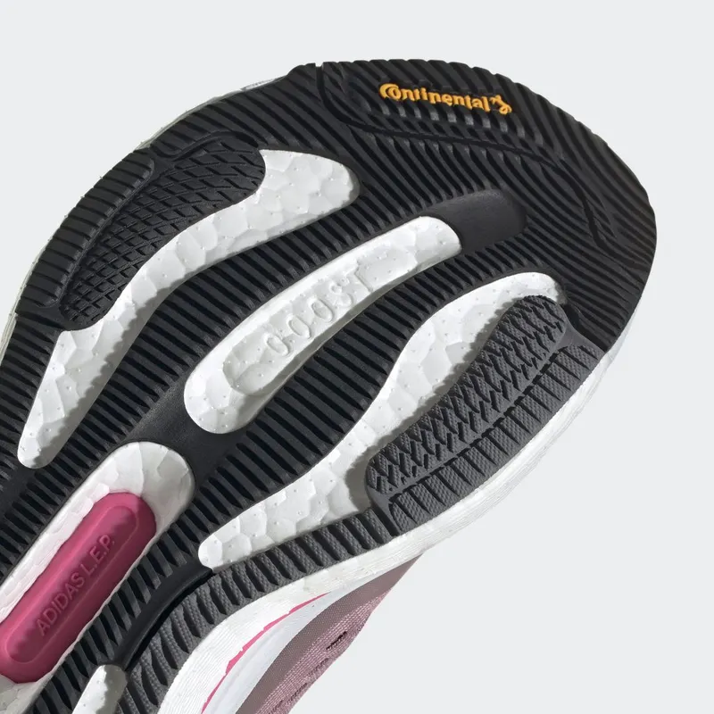 adidas Solarcontrol Magic Mauve / Cloud White / Pulse Magenta (GY1657)