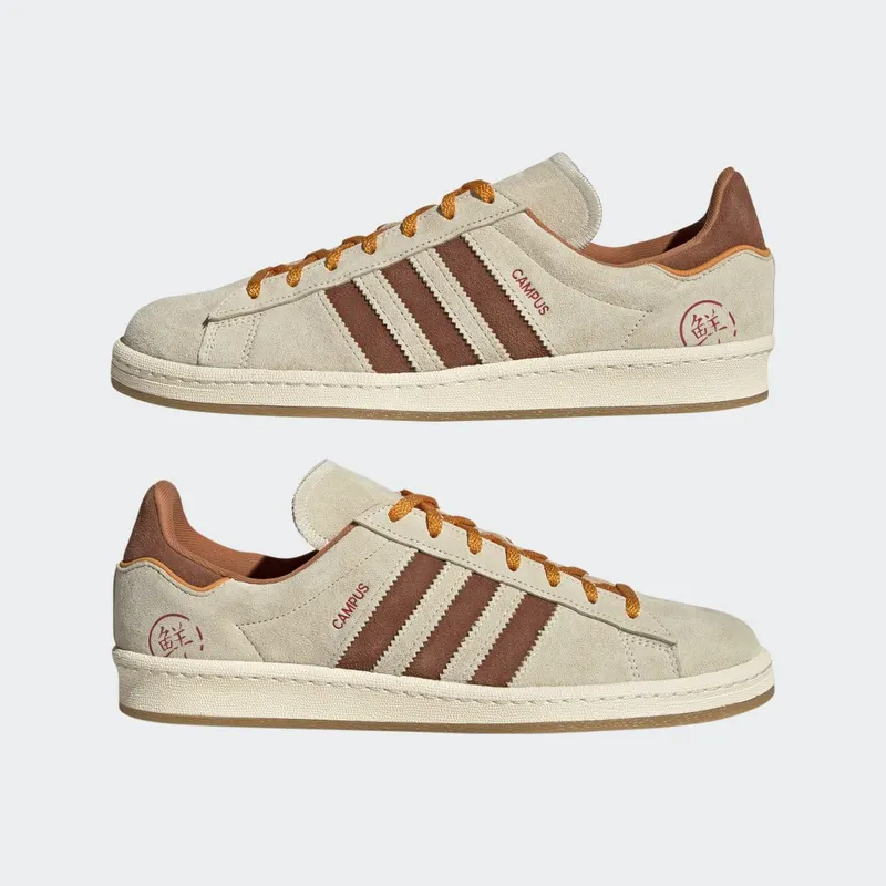 adidas Campus 80s Cream White / Auburn / Eqt Orange (GY4589)