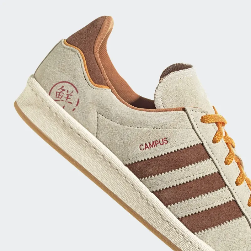 adidas Campus 80s Cream White / Auburn / Eqt Orange (GY4589)