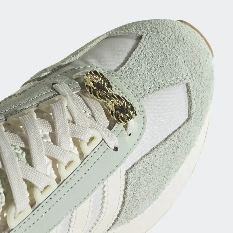 adidas Retropy E5 Cloud White / Linen Green / Off White (HQ6962)