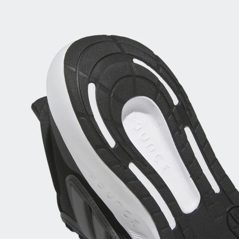 adidas Ultrabounce Junior Core Black / Cloud White / Core Black (HQ1302)