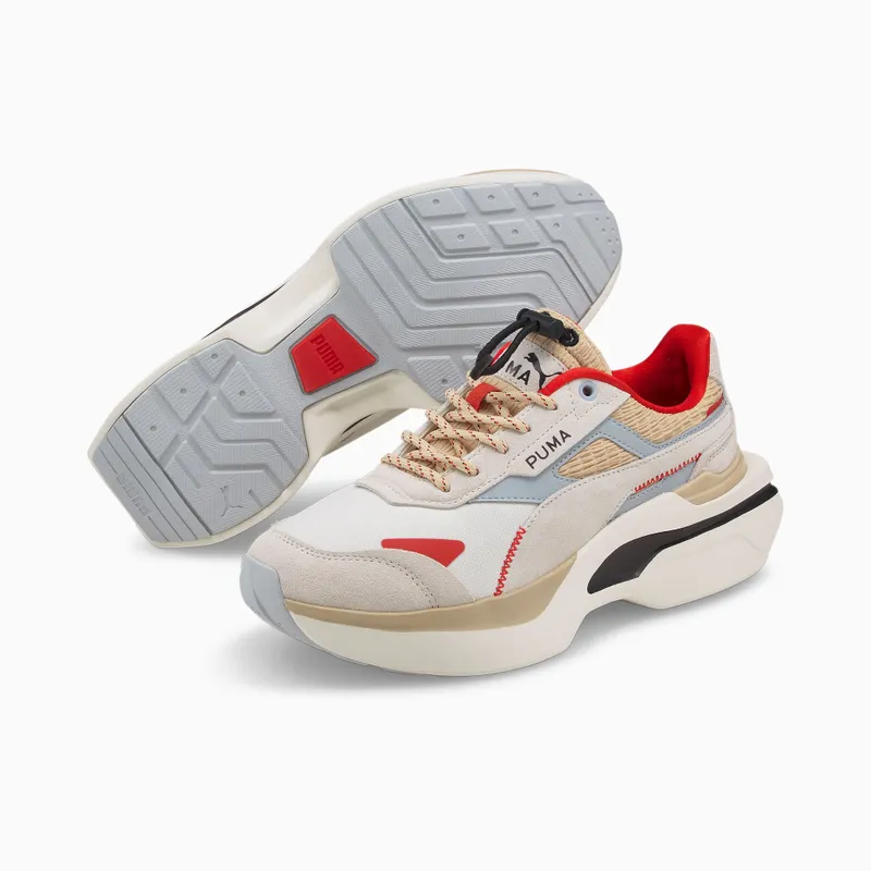 Puma Kosmo Rider Retrograde Grijs (386449-01)