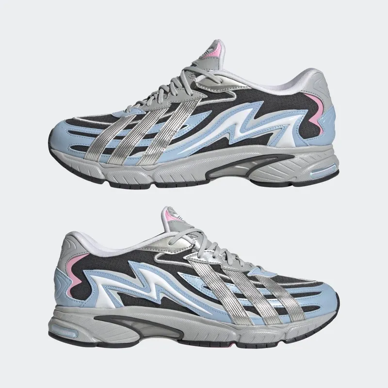 adidas Orketro 2.0 Carbon / Metallic Silver / Cloud White (GZ9421)