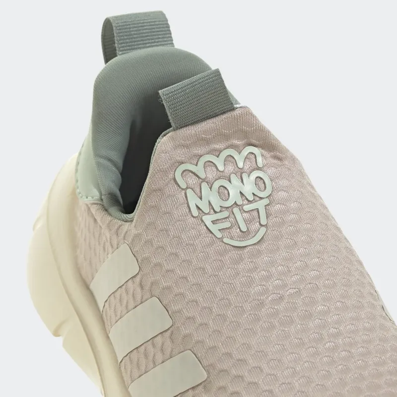 adidas MONOFIT Trainer Lifestyle Slip-On Wonder Taupe / Wonder White / Linen Green (HP7770)