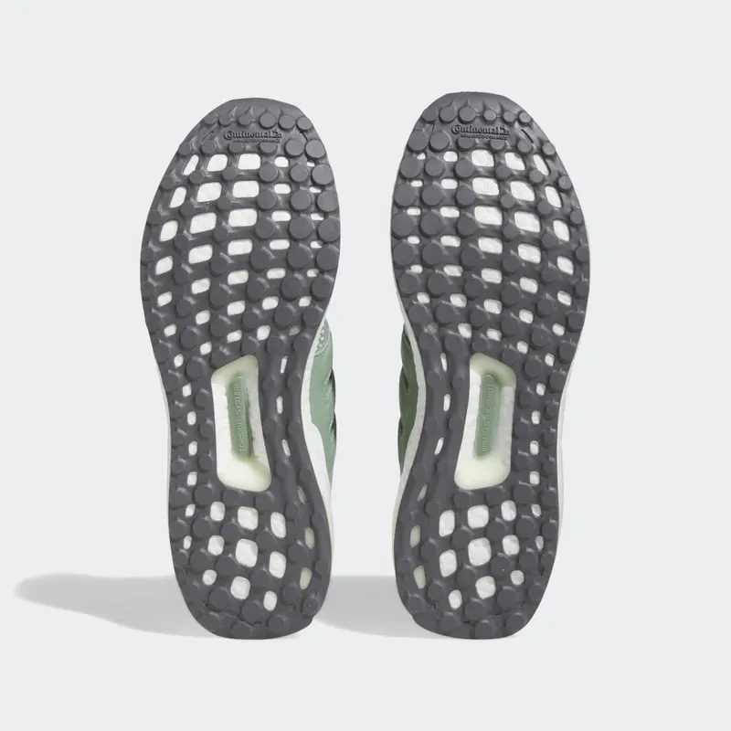 adidas Ultraboost 1.0 Linen Green / Linen Green / Silver Green (HQ2199)
