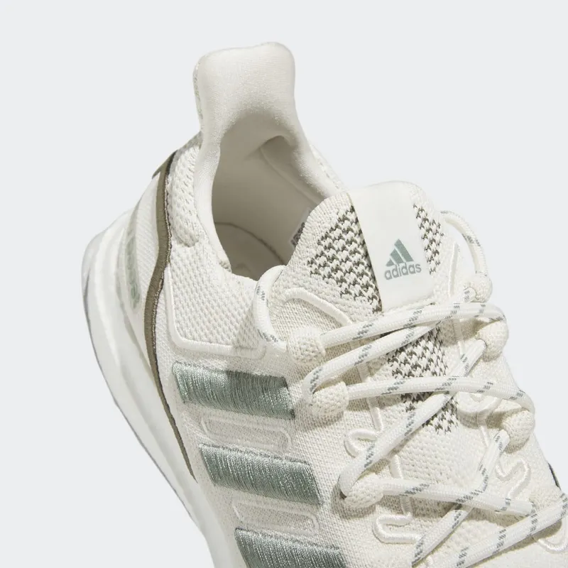 adidas Ultraboost 1.0 Chalk White / Silver Green / Olive Strata (HQ6441)