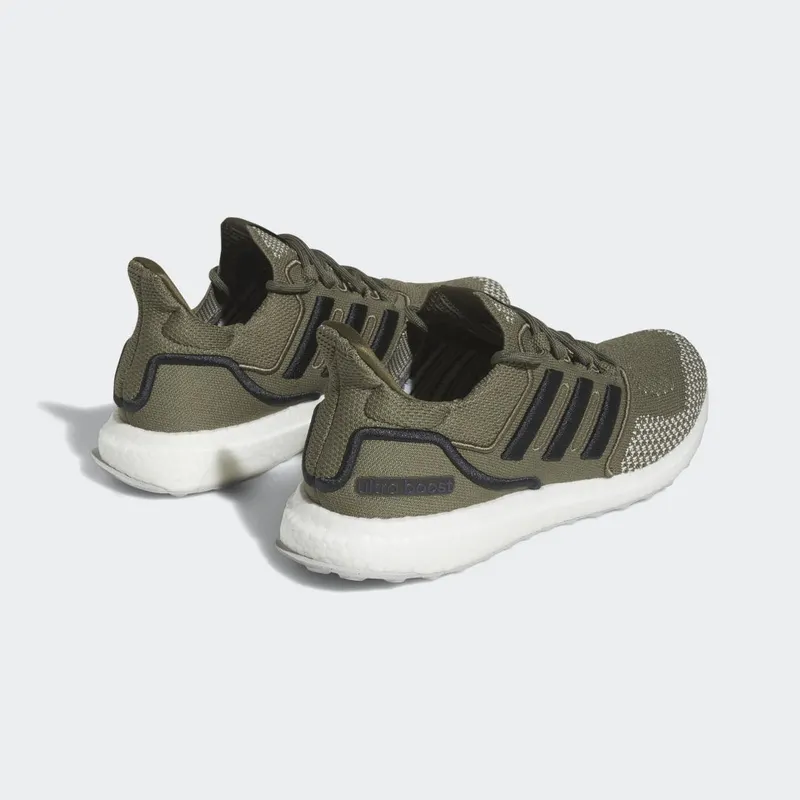 adidas Ultraboost 1.0 Olive Strata / Carbon / Grey Two (HR0056)