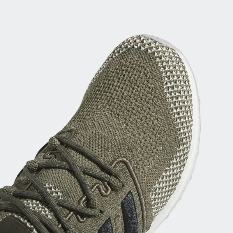 adidas Ultraboost 1.0 Olive Strata / Carbon / Grey Two (HR0056)
