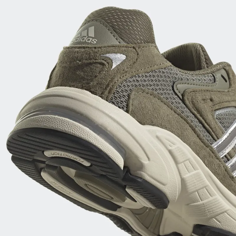 adidas Response CL Orbit Green / Orbit Green / Chalk White (IE2232)