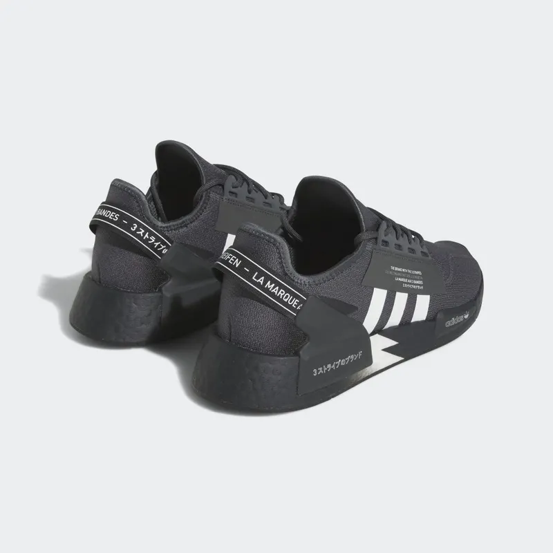 adidas NMD_R1 V2 Grey Six / Cloud White / Carbon (IE2251)