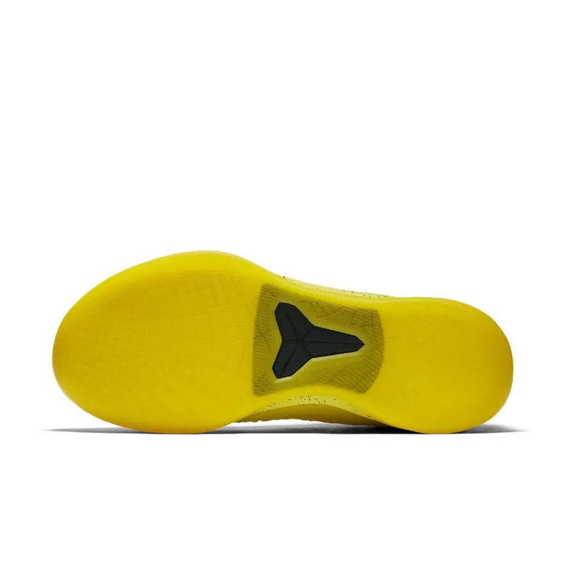 Kobe A.D. ‘Optimism’ ‘Optimism’ (922482-700)