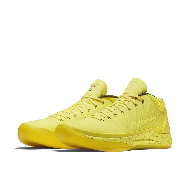 Kobe A.D. ‘Optimism’ ‘Optimism’ (922482-700)