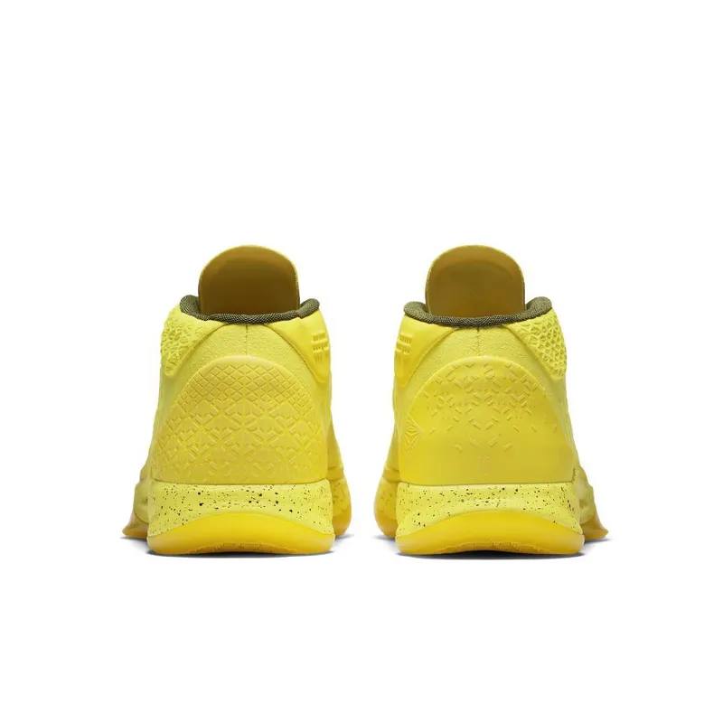 Kobe A.D. ‘Optimism’ ‘Optimism’ (922482-700)
