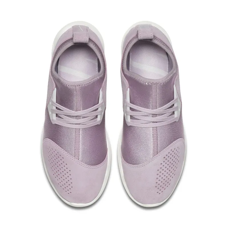 Nike LunarCharge Premium ‘Iced Lilac’ (923286-500)