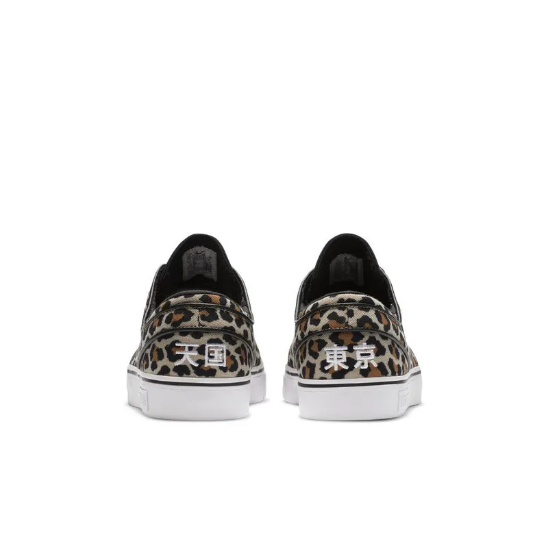 Nike SB Stefan Janoski Canvas OG ‘Leopard’ (DA7074-200)
