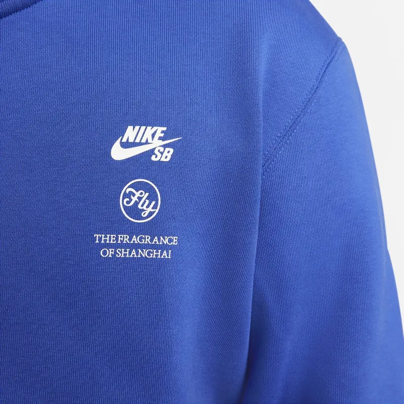 Nike SB x Fly Streetwear ” (DQ7312-480)