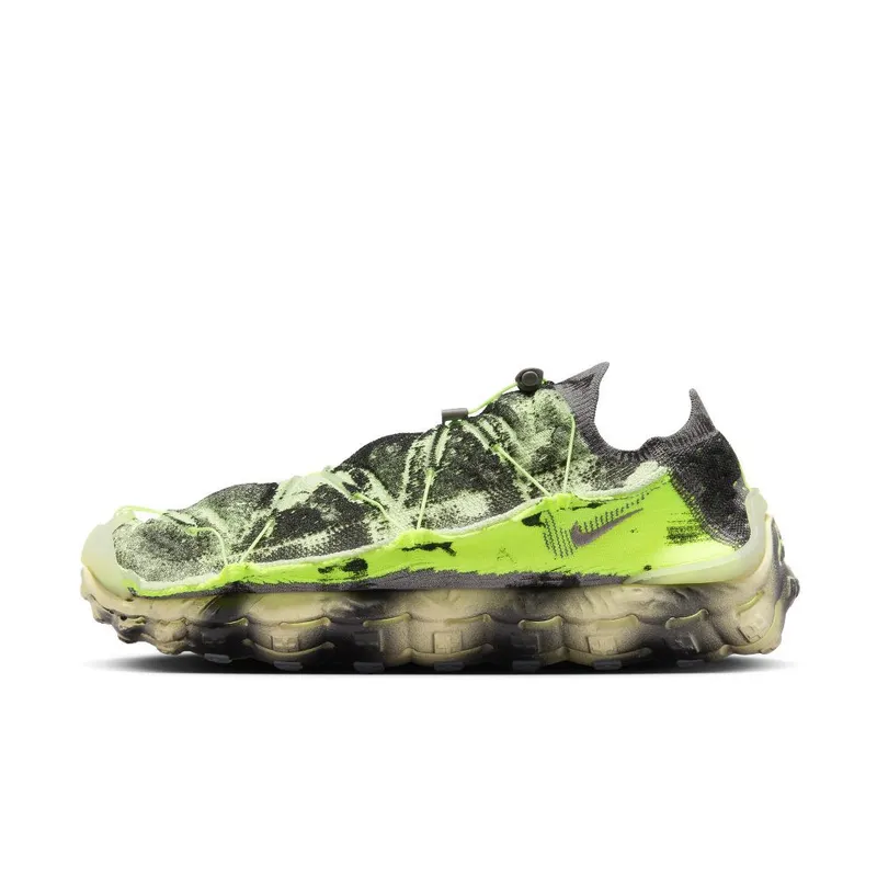 ISPA Mindbody ‘Barely Volt’ (DH7546-700)
