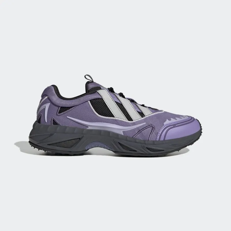 adidas Xare BOOST Magic Lilac / Grey Two / Silver Dawn (H03713)
