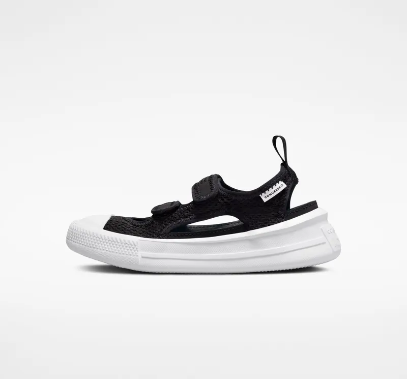 Converse Chuck Taylor Ultra Black/black/white