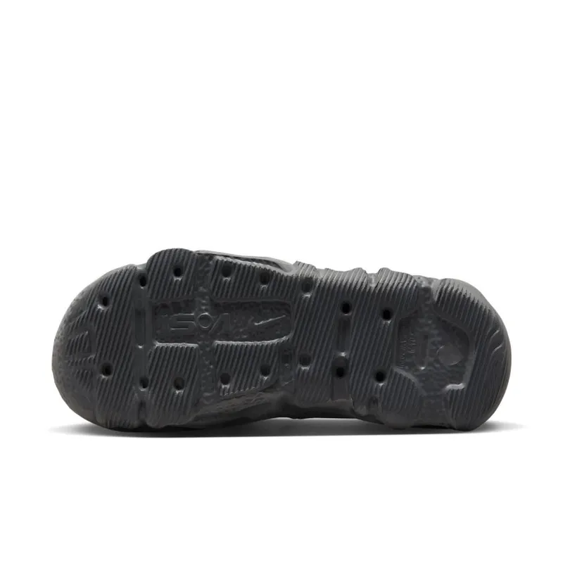 Nike ISPA Universal ‘Smoke Grey’ (DM0886-001)