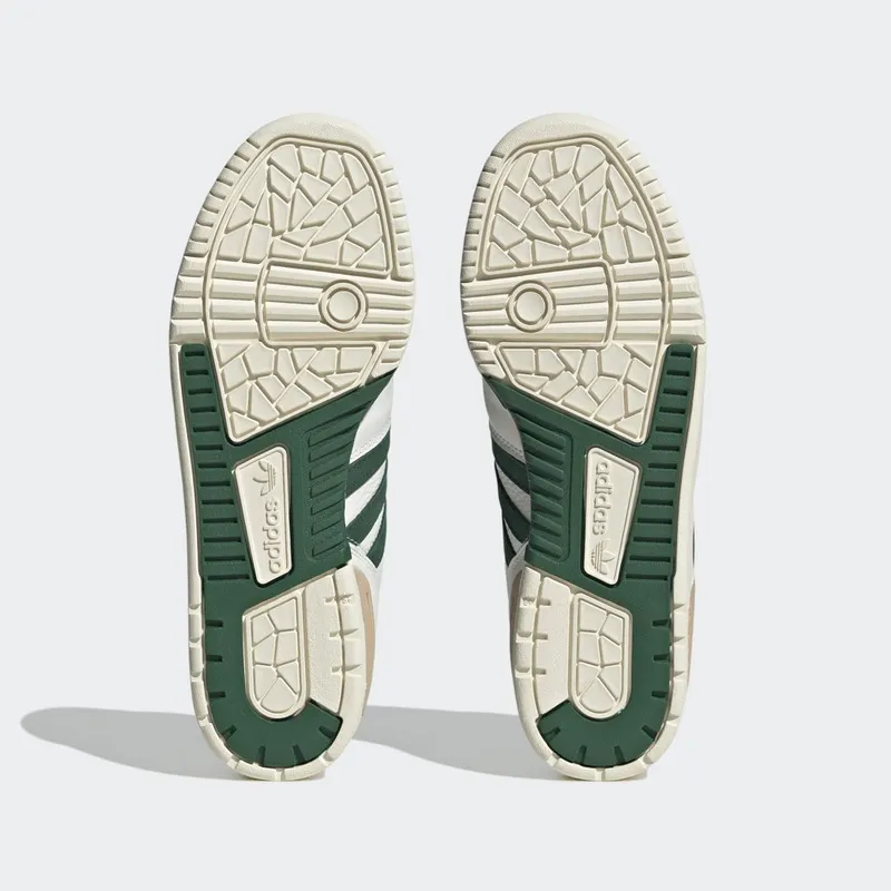 adidas Rivalry Low Core White / Dark Green / Magic Beige (IE4596)