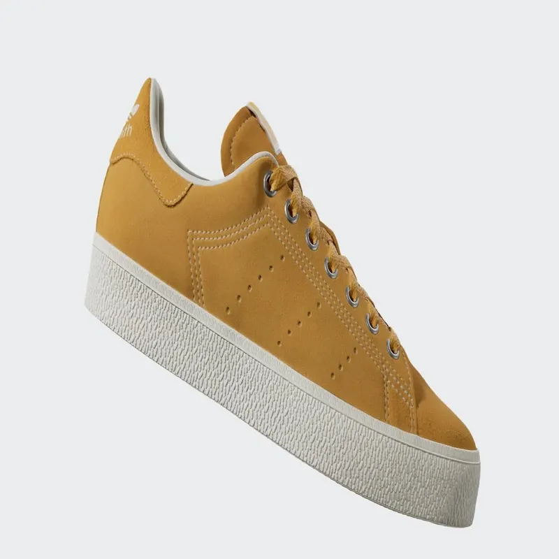 adidas Stan Smith CS Preloved Yellow / Core White / Gum (IE9969)