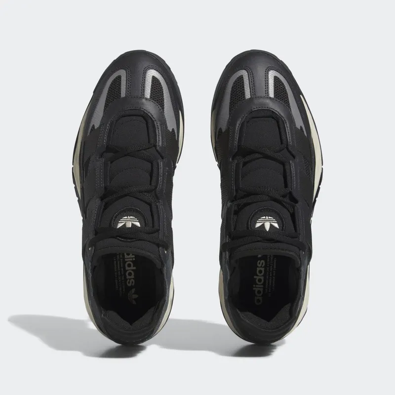 adidas Niteball Carbon / Core Black / Ecru Tint (ID8067)