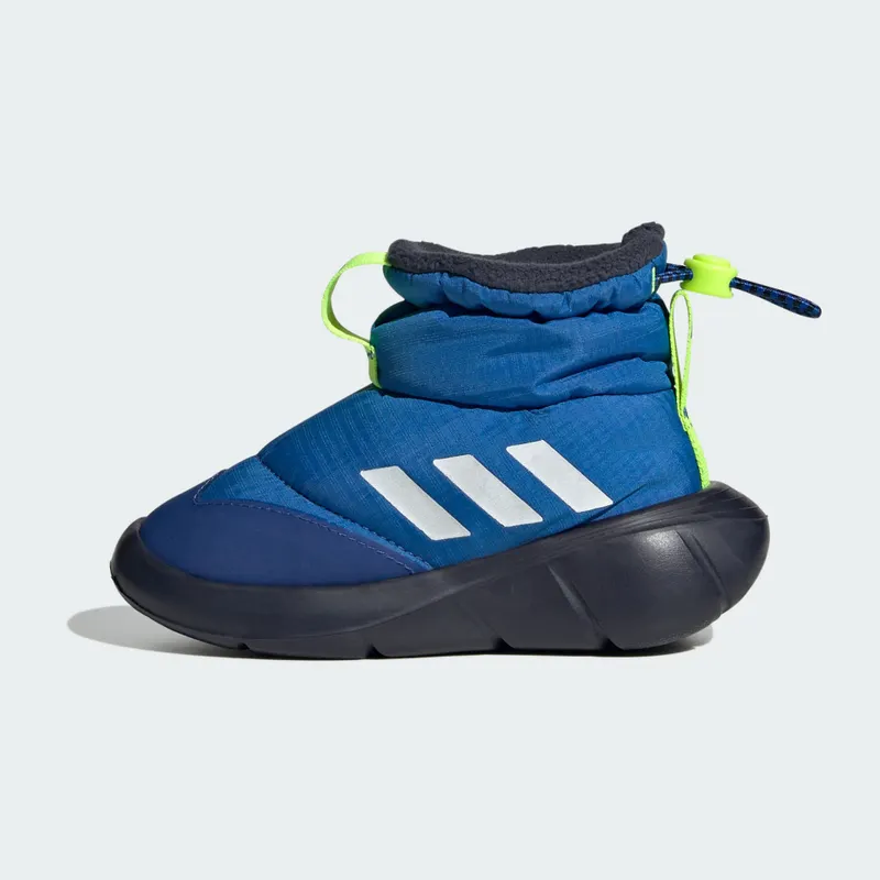 adidas Monofit Kids (ID9662)