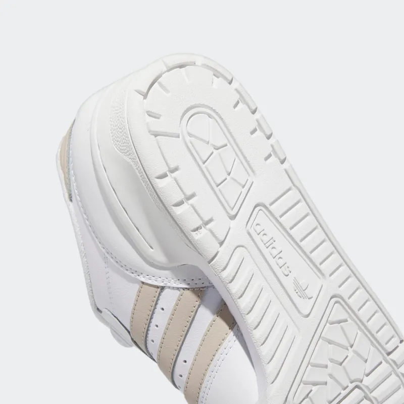 adidas Rivalry Low (ID7552)
