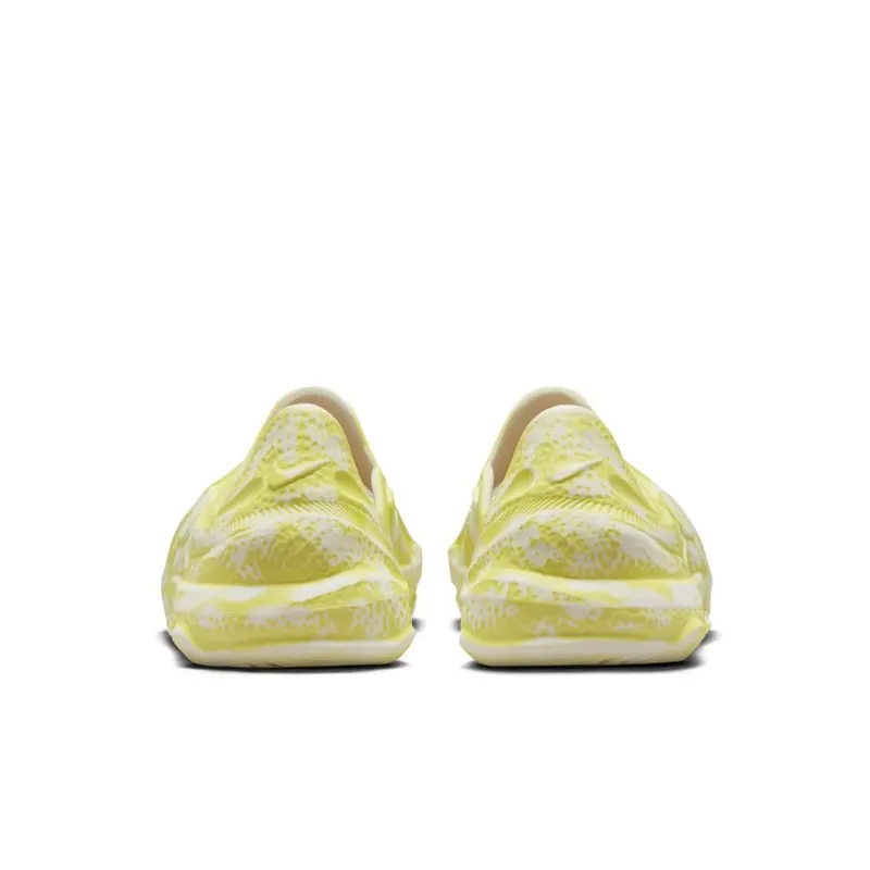 Nike ISPA Universal ‘Natural’ (DM0886-102)