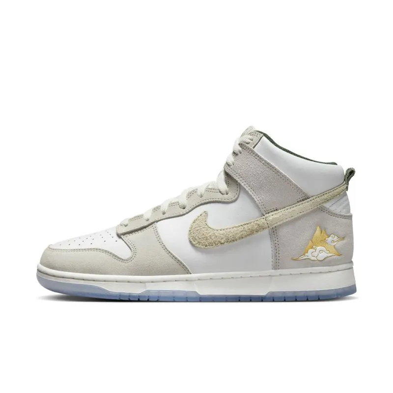Nike Dunk High ‘Gold Mountain’ Summit White / Desert Ore-Light Bone-Evergreen-Sail-Yellow Gold (FD0776-100)