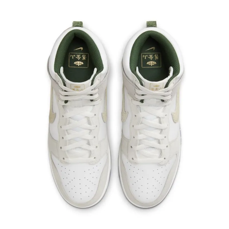 Nike Dunk High ‘Gold Mountain’ Summit White / Desert Ore-Light Bone-Evergreen-Sail-Yellow Gold (FD0776-100)
