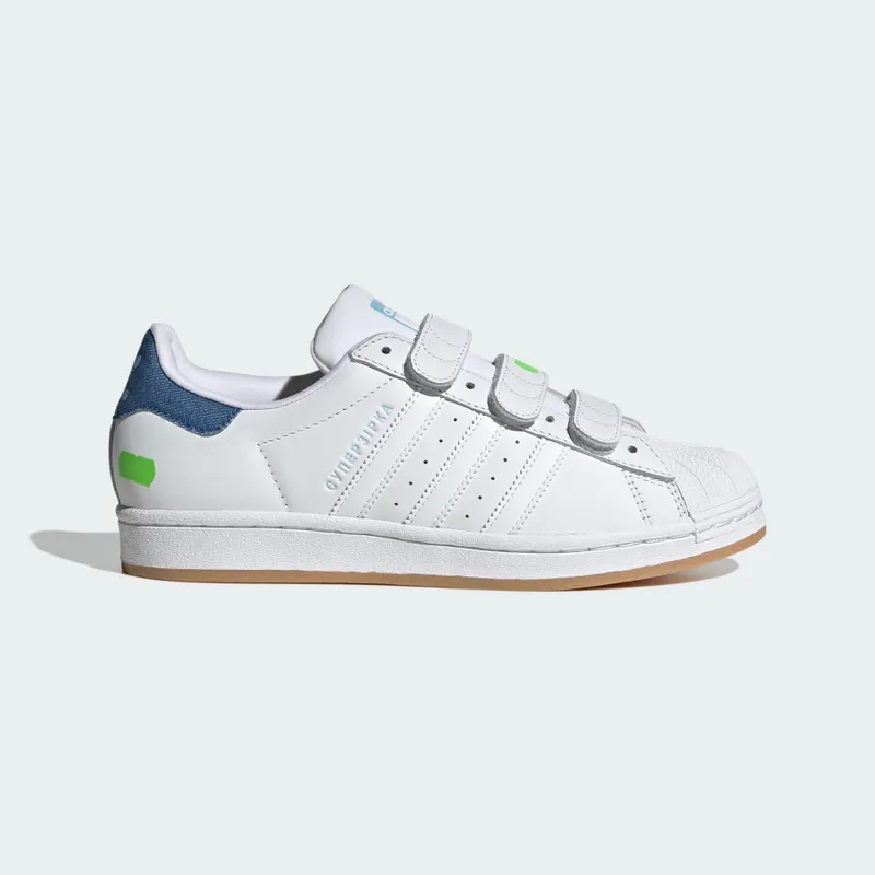 adidas Superstar x KSENIASCHNAIDER (IG5927)