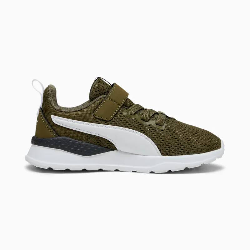 Puma Anzarun Lite Wit (372009-33)