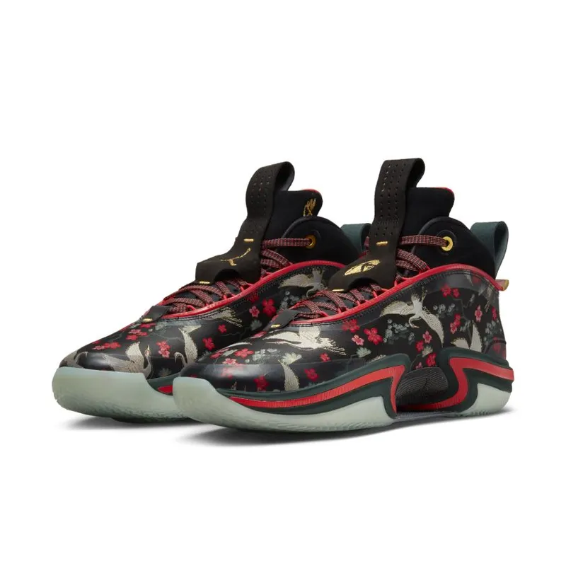 Jordan 36 Rui Hachimura Sakura (DV5266-073)