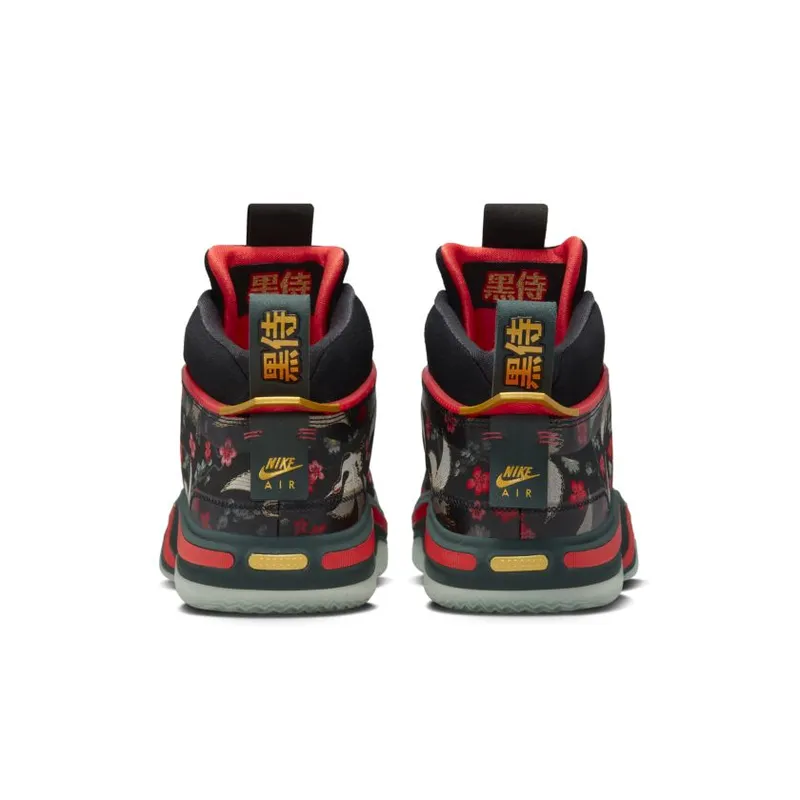 Jordan 36 Rui Hachimura Sakura (DV5266-073)