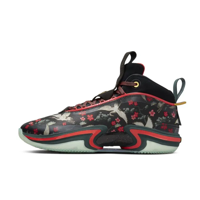 Jordan 36 Rui Hachimura Sakura (DV5266-073)