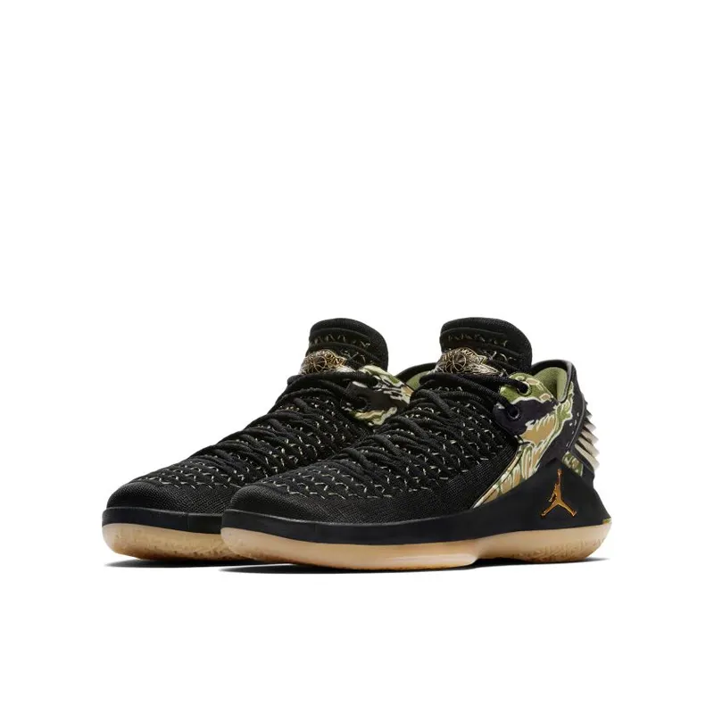 Jordan XXXII Low Camo (GS) (AA1257-021)