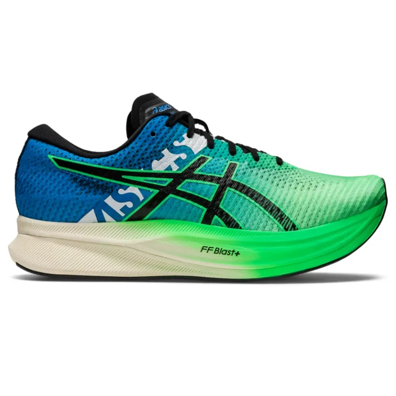 ASICS Magic Speed 2 Ekiden (1011B497-300)