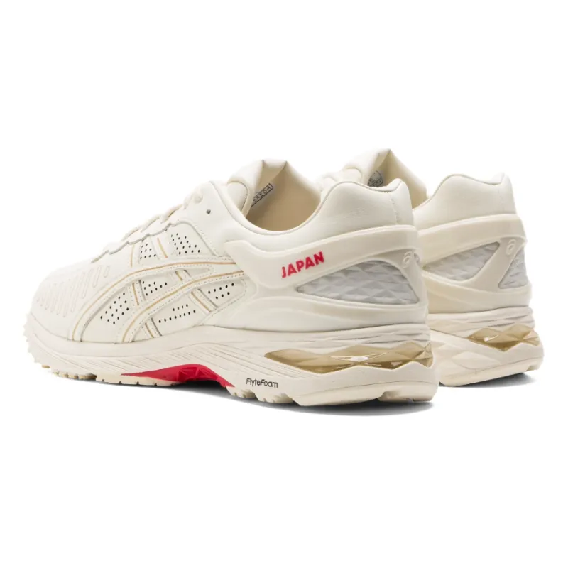 ASICS Metarun SPS MIJ Leather Birch (1023A022-200)