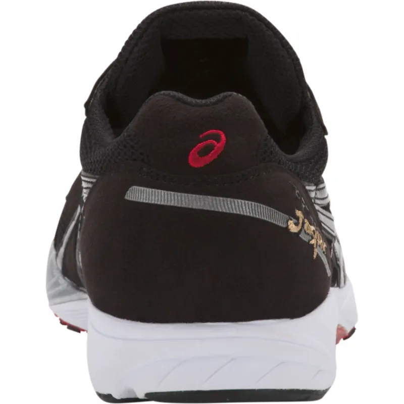 ASICS Tarther Japan Black (1013A007-001)