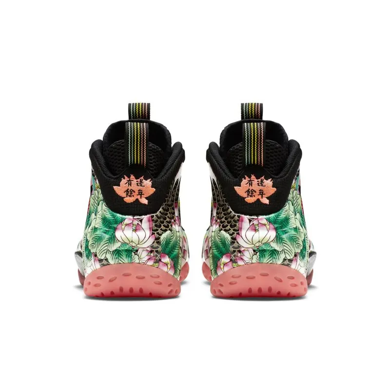 Nike Air Foamposite One Tianjin (744307-001)